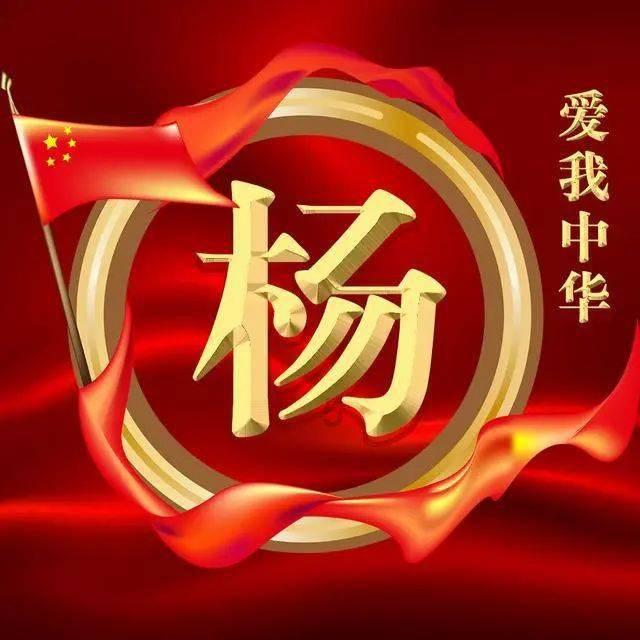 易币付游戏画面