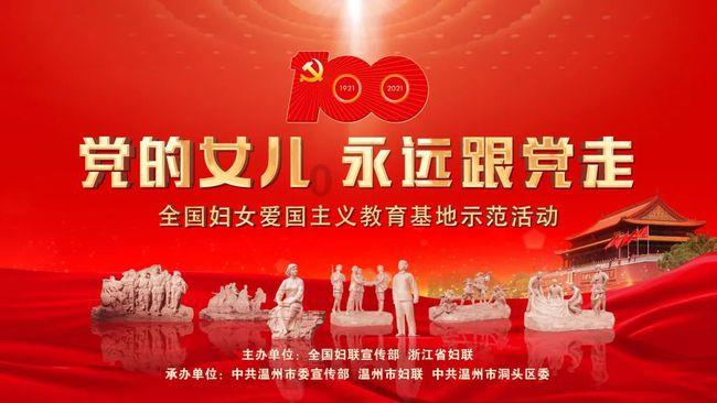 逃离亚洲丛林
